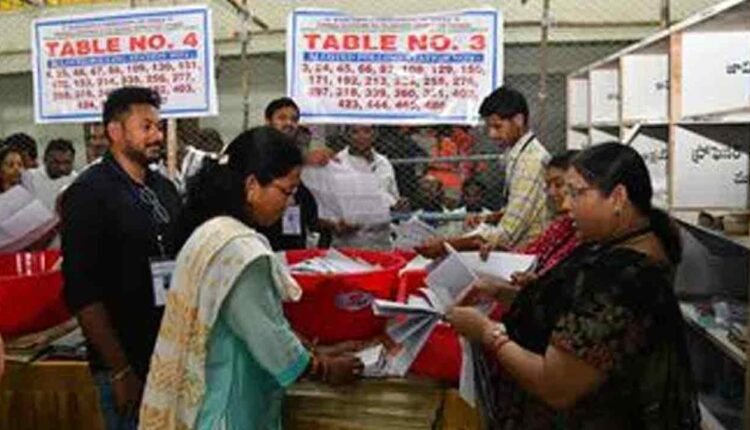 MLC Elections Vote Counting Progresses In Karimnagar