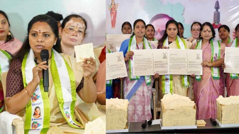 Revanth Reddy, Fulfill Promises Made To Women: MLC Kavitha   