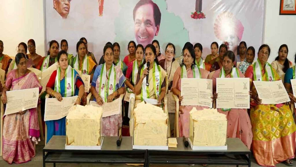 Revanth Reddy, Fulfill Promises Made To Women: MLC Kavitha