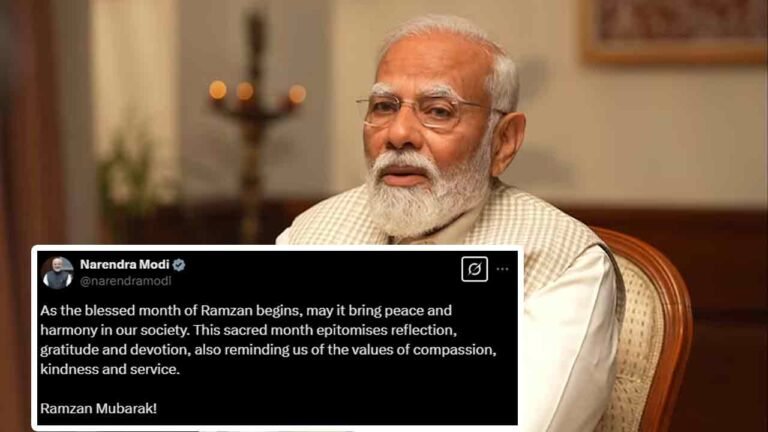 Ramzan 2025: PM Modi Extends Greetings As India Observes First Roza
