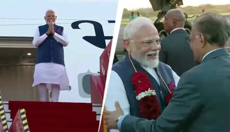 PM Narendra Modi Arrives In Mauritius On Two-Day Visit