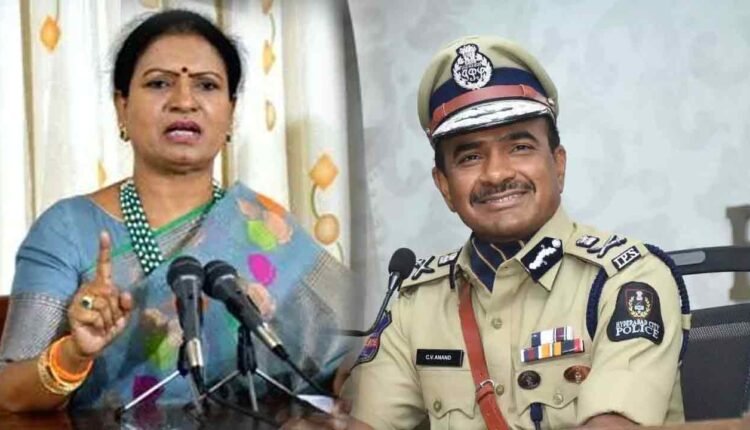 Hyderabad Police Commissioner Visits MP Aruna's Residence