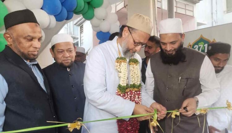 MS Hifz Academy Launches Its 10th Branch with a Vision for 10,000 Huffaz by 2036!