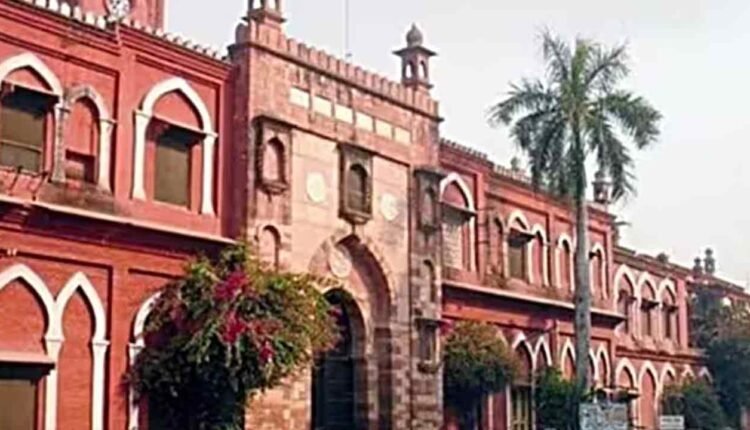 AMU Faces Backlash After Denying Permission For Holi Celebration In Campus 