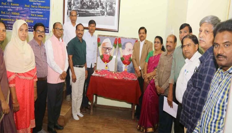 Osmania University Pays Tribute to Dr. B.R. Ambedkar & Babu Jagjivan Ram