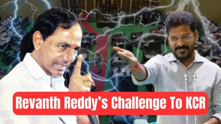 Revanth Challenged KCR To Come To Assembly For Discussions