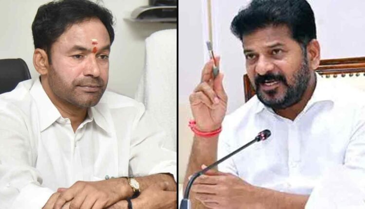 Revanth Claims Hyderabad Metro Brought By Late Jaipal Reddy  