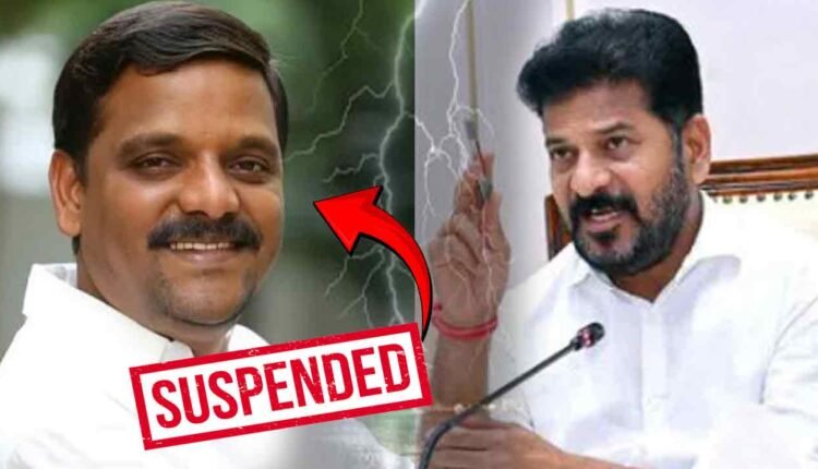 Congress Suspended MLC Teenmar Mallanna For Behaving Against Party Rules