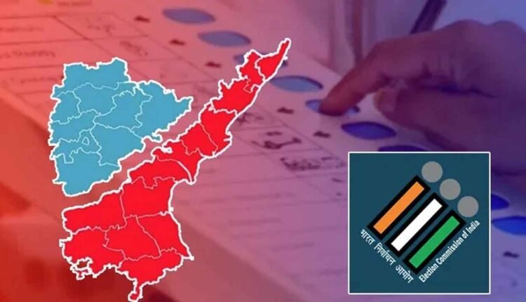 MLA Quota MLC Elections Notification for Telugu States Today