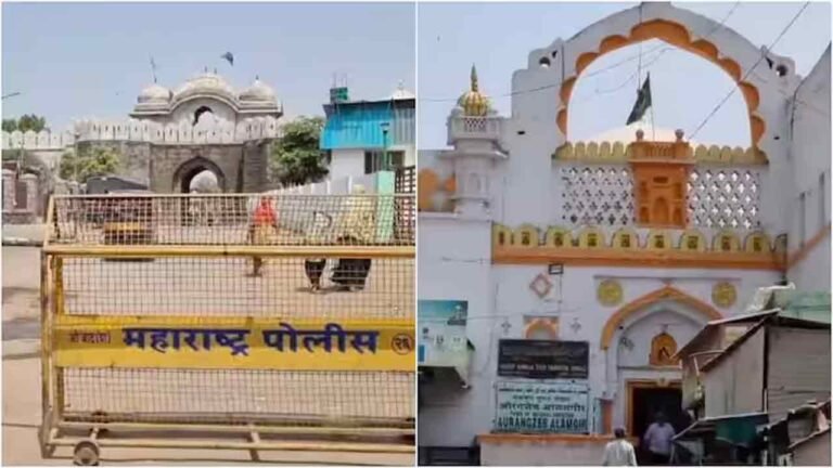 High Security At Aurangzeb Tomb In Sambhajinagar After Hindu Outfits 'Babri-Like Fate' Threat