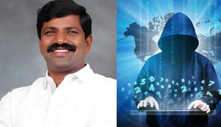 Cyber Criminals Even Threatened Nakrekal MLA Vemula Veeresham 