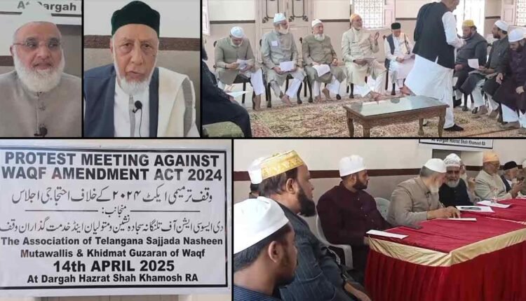 Hyderabad: Rally from Shahi Masjid, Public Garden to Raj Bhavan Against New Waqf Act soon