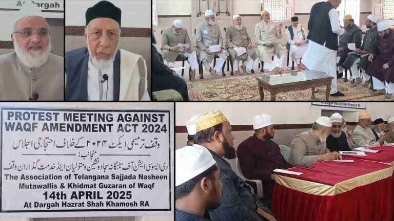 Hyderabad: Rally from Shahi Masjid, Public Garden to Raj Bhavan Against New Waqf Act soon