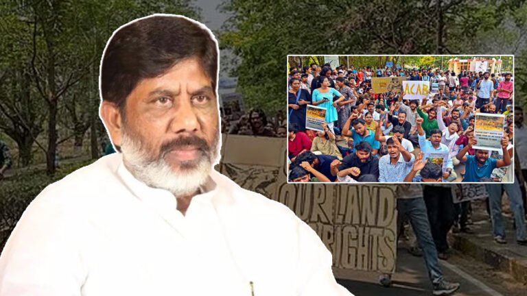 Bhatti Vikramarka Ordered to withdraw the cases against HCU students