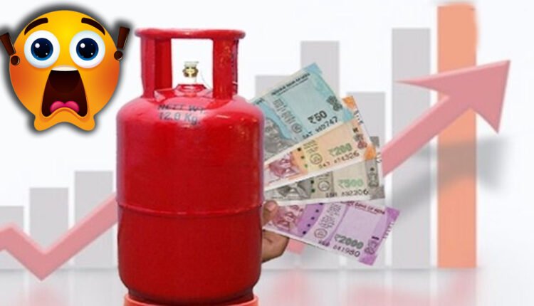 LPG Gas Cylinder Price Hike: Becomes Costlier by ₹50, Burden on Common Man Increases