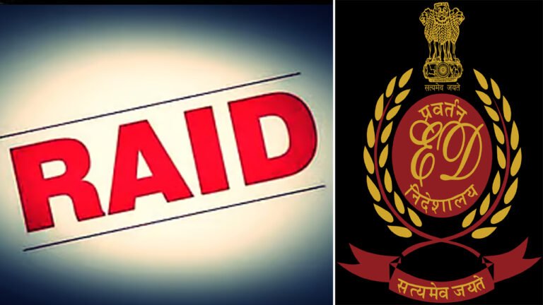 Bhoodan Yagna Board Land Scam: ED Carries Out Raids At Various Locations In Hyderabad