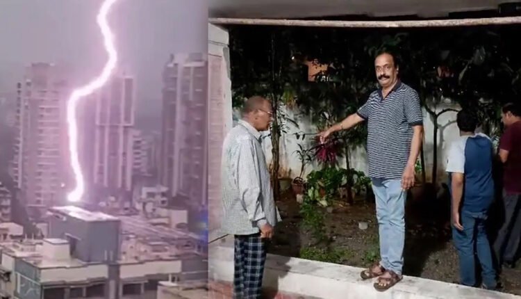 Hyderabad Rains: Lightning Strikes Apartment, Collapsing Wall