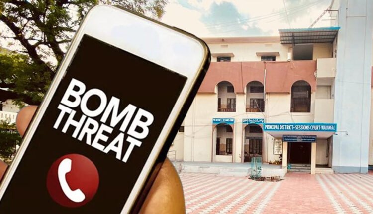 Warangal Court Receives Hoax Bomb Threat Call 