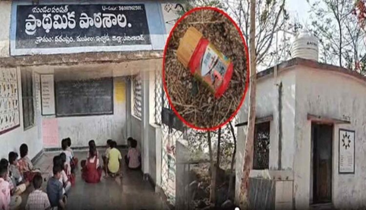 What Wrong Did the Children Do? Shocking Poisoning Incident at Adilabad School