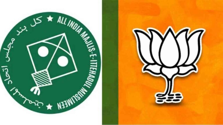 BJP vs AIMIM: Tight Fight Likely For MLC Seat Under LAC