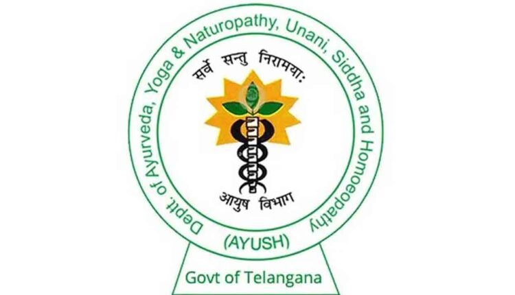 Telangana AYUSH Pharmacist Protest Govt's Move To Replace Them With Allopathic Pharmacist