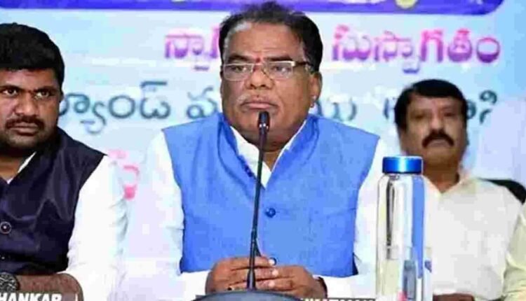 Chairman Bakki Venkataiah Directed Police To Take Steps For Speedy Justice In SC And ST Cases