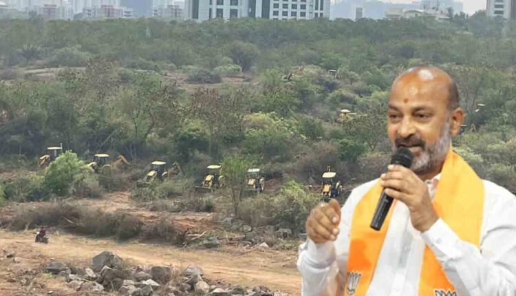 Bandi Sanjay Makes Sensational Comments On Kancha Gachibowli Land