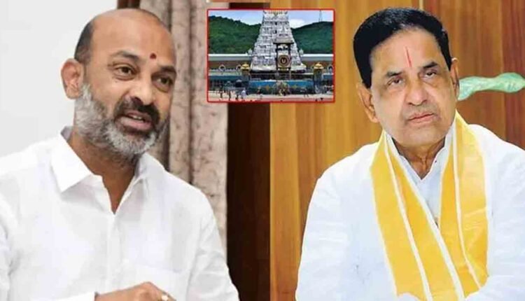 TTD Temple In Karimnagar: Bandi's Letter To BR Naidu