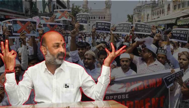 Bandi Sanjay Makes Comments On Waqf Act