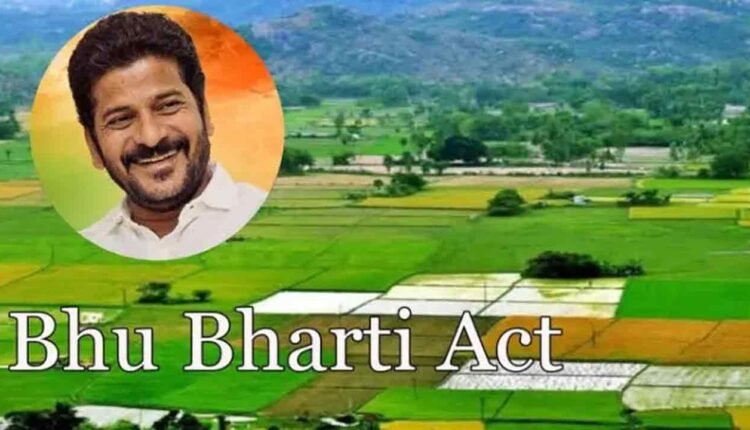 Bhubarathi Rules Released: Guidelines For Implementation Of Bhu Bharati