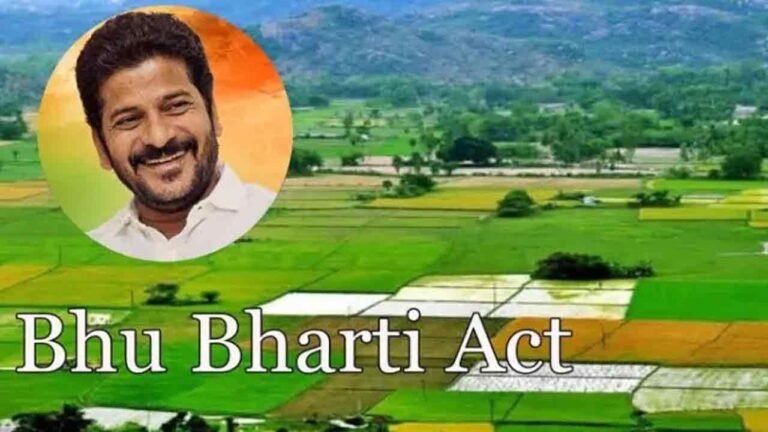 Bhubarathi Rules Released: Guidelines For Implementation Of Bhu Bharati