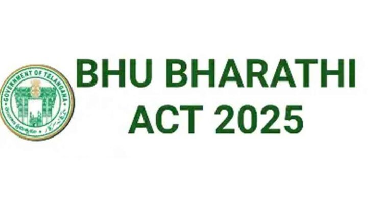 Bhu Bharati In 3 Zones On A Pilot Basis From April 14