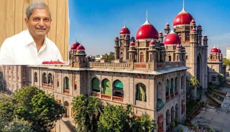 High Court Express Anger On Former MLA Chennamaneni Ramesh