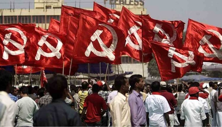 CPI Activists Stage Protest Against Waqf Act In AP