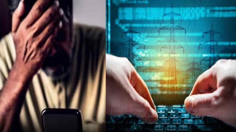 Rs. 4 Lakhs Were Stolen From A 78 Year-Old Man In The Name Of Electricity Bill
