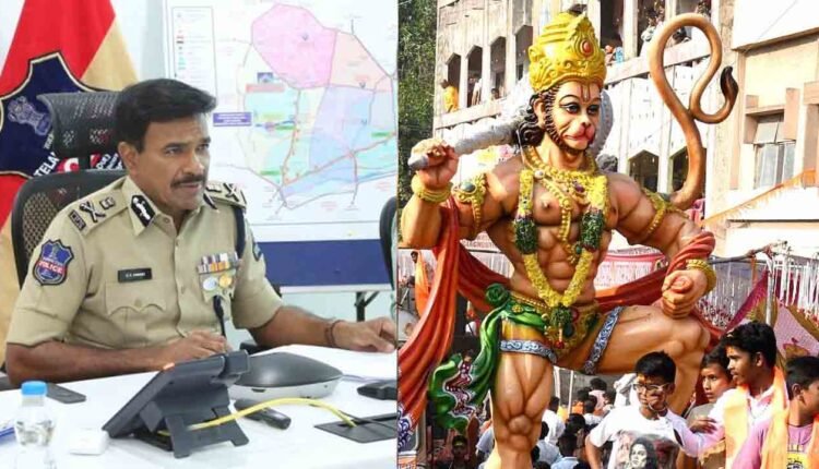 Sri Ram Navami Shobha Yatra Held Peacefully: Hyderabad CP