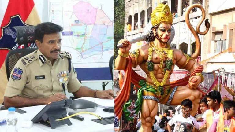 Sri Ram Navami Shobha Yatra Held Peacefully: Hyderabad CP