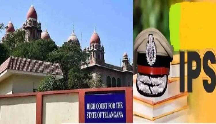 Several IPS Officers Approach HC On Bhoodan Lands Issue