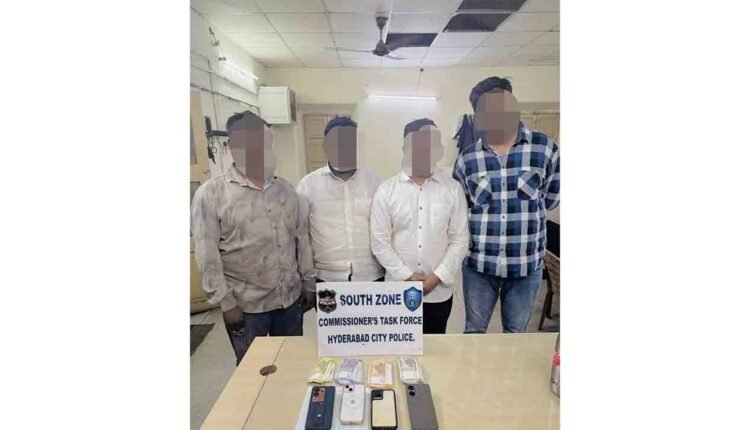 Police Busts Cricket Betting Racket, 4 People Arrested