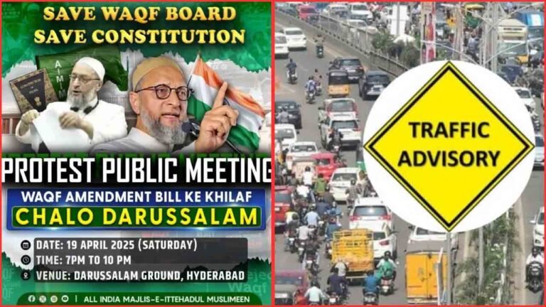 Traffic Advisory In Place Near Darussalam For AIMIM Public Meeting