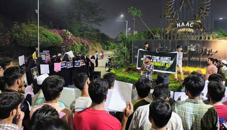 Hyderabad: Massive Protest At MANUU Against Waqf Act