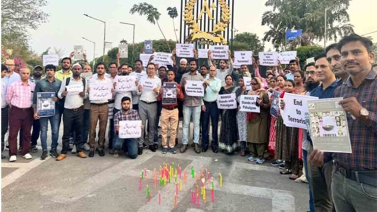 MANUU Fraternity Condemns Pahalgam Terror Attack