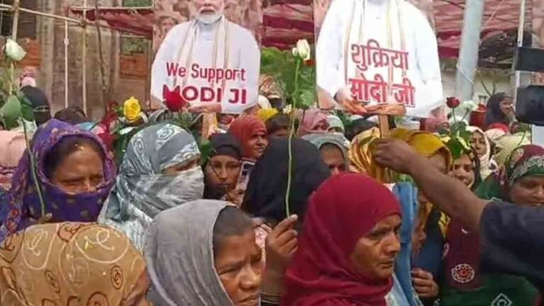 Bhopal Muslims Burst Firecrackers In Support Of Waqf (Amendment) Bill