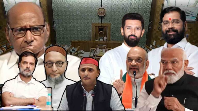 Waqf Bill To Be Introduced Today: NDA vs. INDIA Showdown