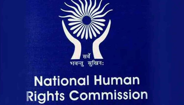 Police Highhandedness, Torture, Political Vendetta Top Findings Of NHRC On Lagacharla Incident Probe