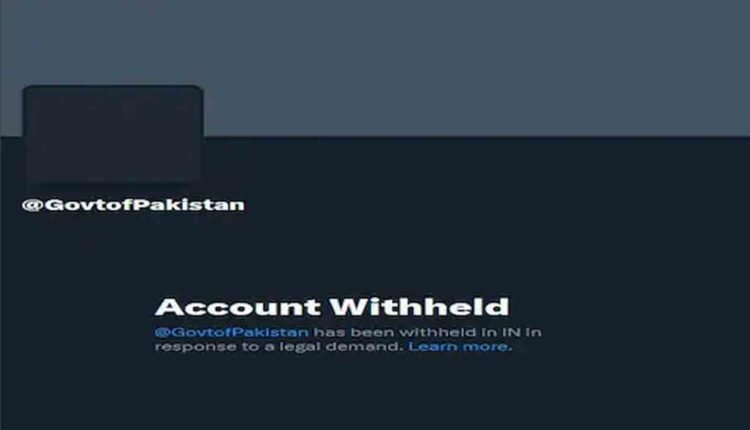 Pakistan Govt Twitter Account Suspended In India