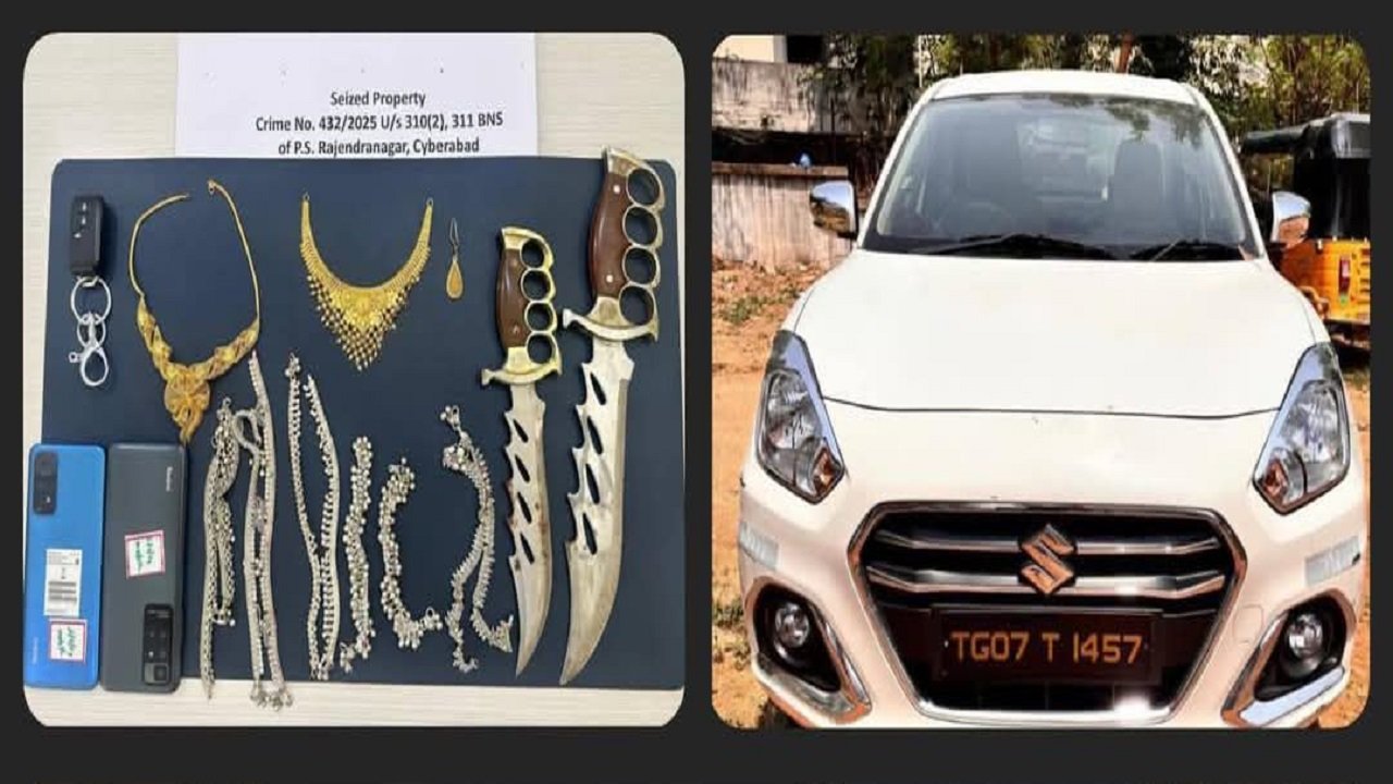 Six People Held In Suncity Dacoity Case, Relative Of Victim Among Accused