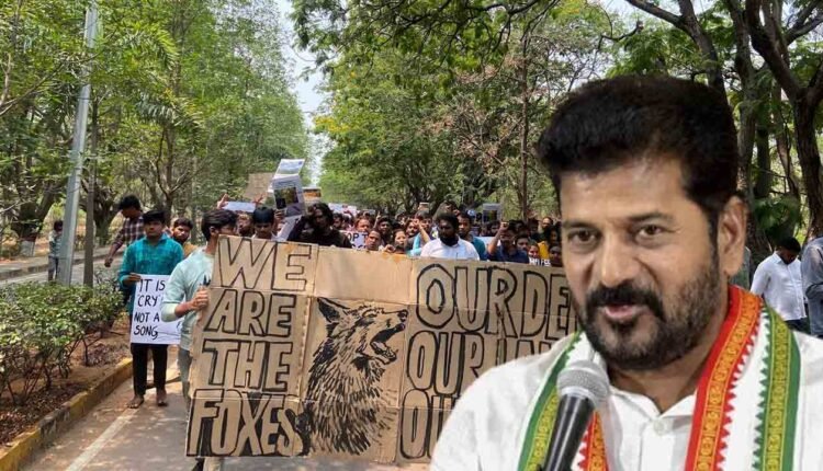 Revanth Reddy To Convene A Meeting Regarding HCU Issue