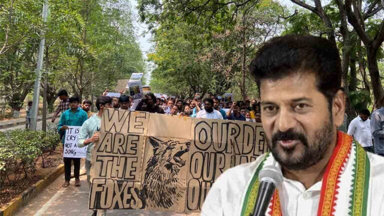 Revanth Reddy To Convene A Meeting Regarding HCU Issue