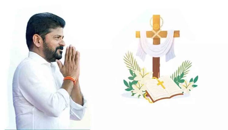 Revanth Reddy Praises Christ's Sacrifice In Good Friday Message
